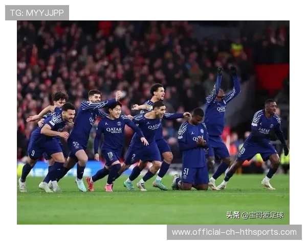 欧冠第1轮第2日综述：巴黎拜仁国米均轻取开门红，利物浦绝杀惊心动魄